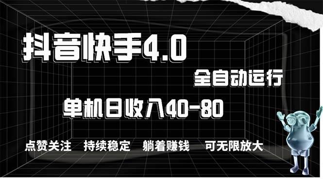 2024最新项目，冷门暴利，暑假来临，正是项目利润爆发时期。市场很大，…-荔枝网络