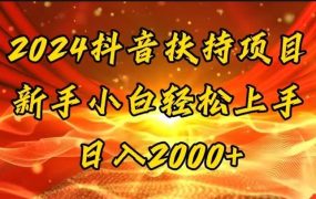 一键生成短剧解说视频,百分百过原创,几分钟一条,无脑操作,日入3000+-荔枝网络