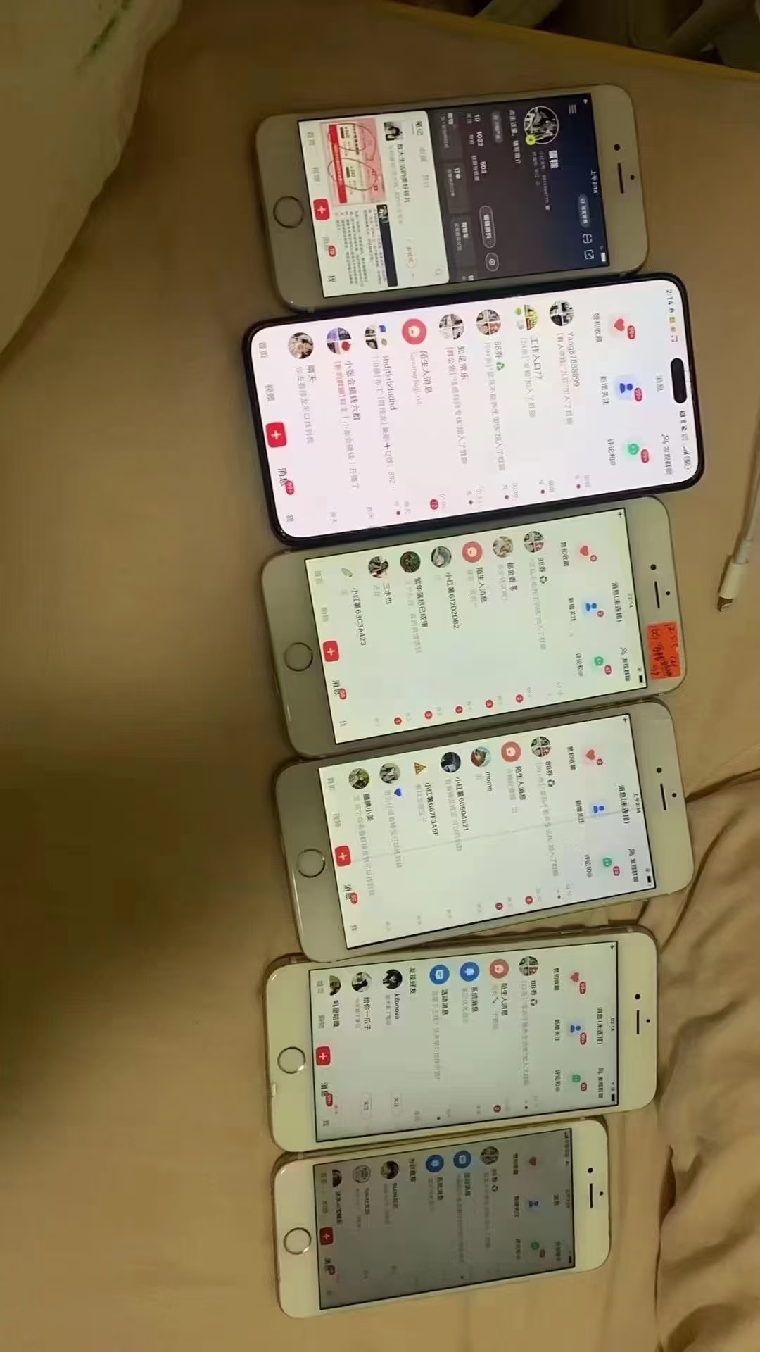 小红书,抖音,蝴蝶号三大平台全自动精准引流获客,每天吸引目标客户99+插图4 小红书,抖音,蝴蝶号三大平台全自动精准引流获客,每天吸引目标客户99+插图4